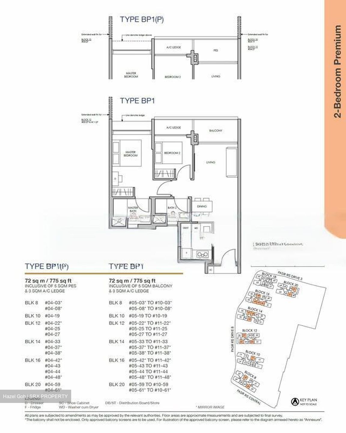 Pasir Ris 8 (D18), Apartment #454099121